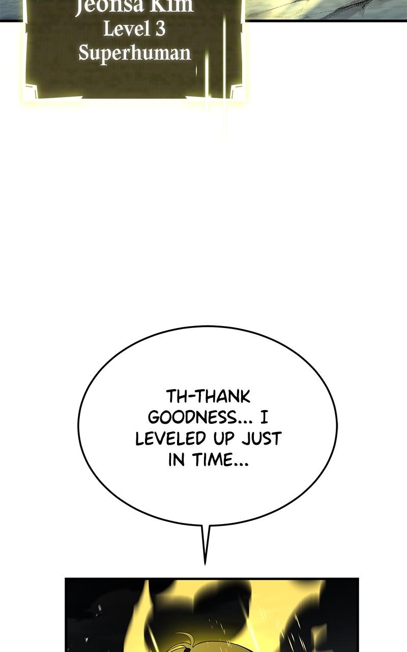 Ultimate Tutorial Warrior Chap 23 - Next Chap 24