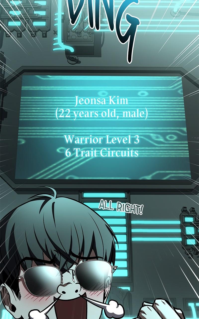 Ultimate Tutorial Warrior Chap 23 - Next Chap 24