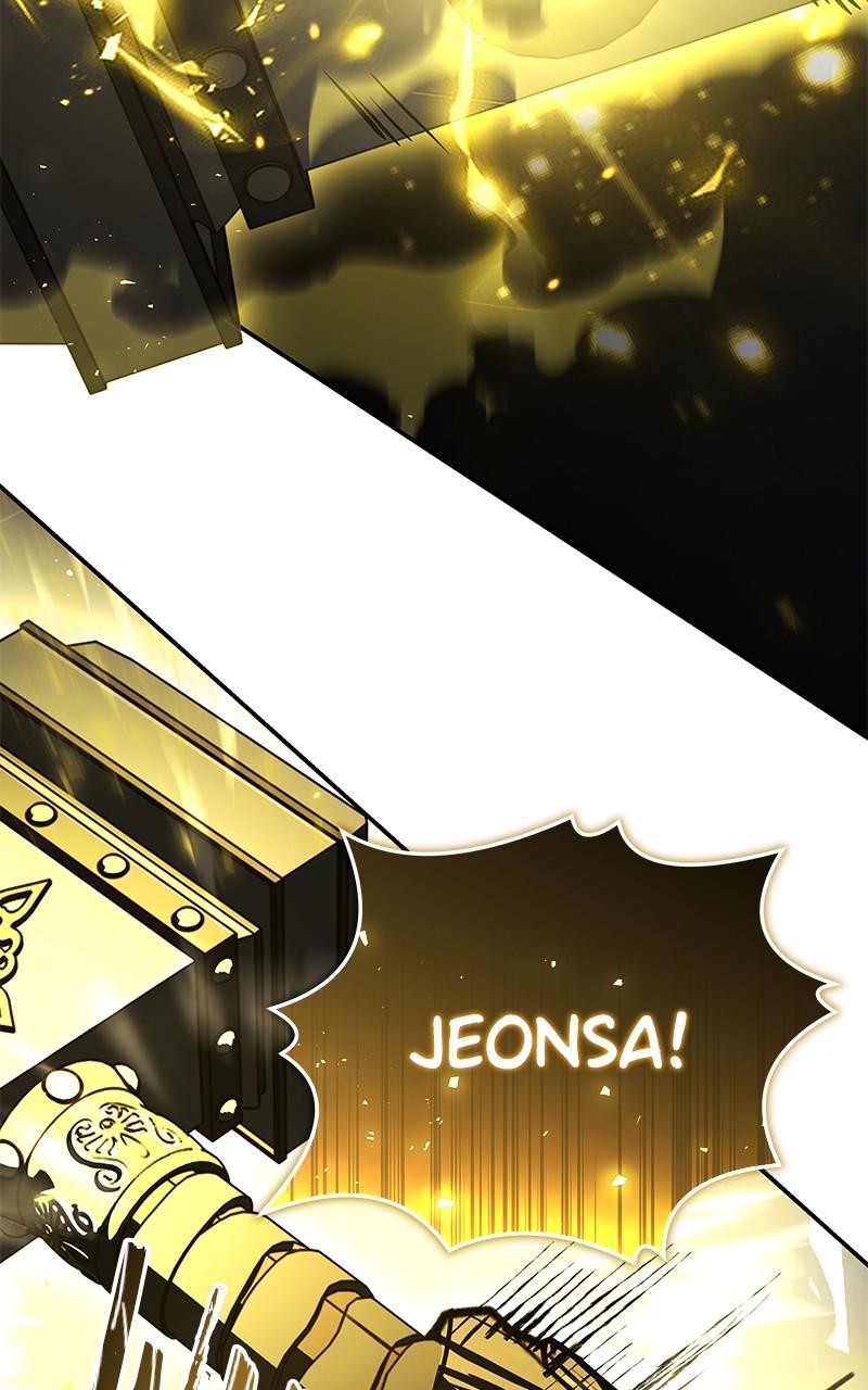 Ultimate Tutorial Warrior Chap 31 - Next Chap 32