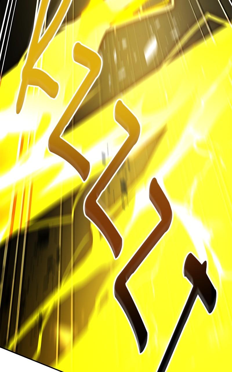 Ultimate Tutorial Warrior Chap 32 - Next Chap 33