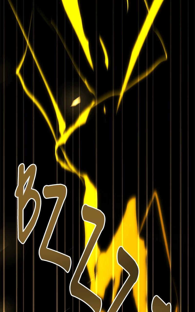 Ultimate Tutorial Warrior Chap 32 - Next Chap 33