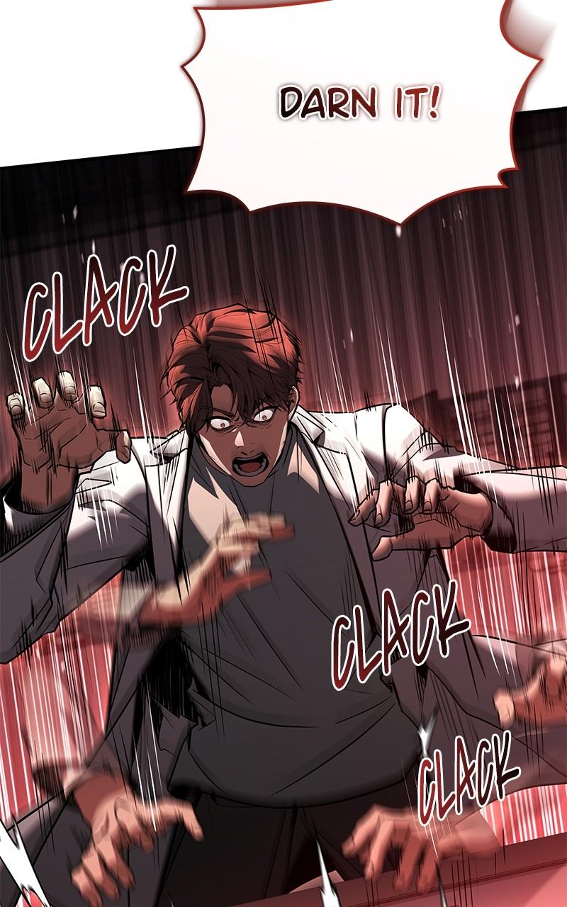 Ultimate Tutorial Warrior Chap 33 - Next Chap 34