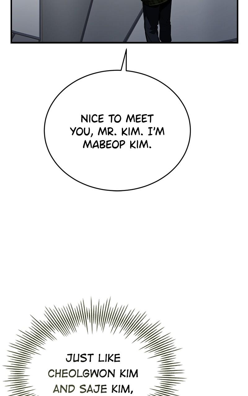 Ultimate Tutorial Warrior Chap 33 - Next Chap 34