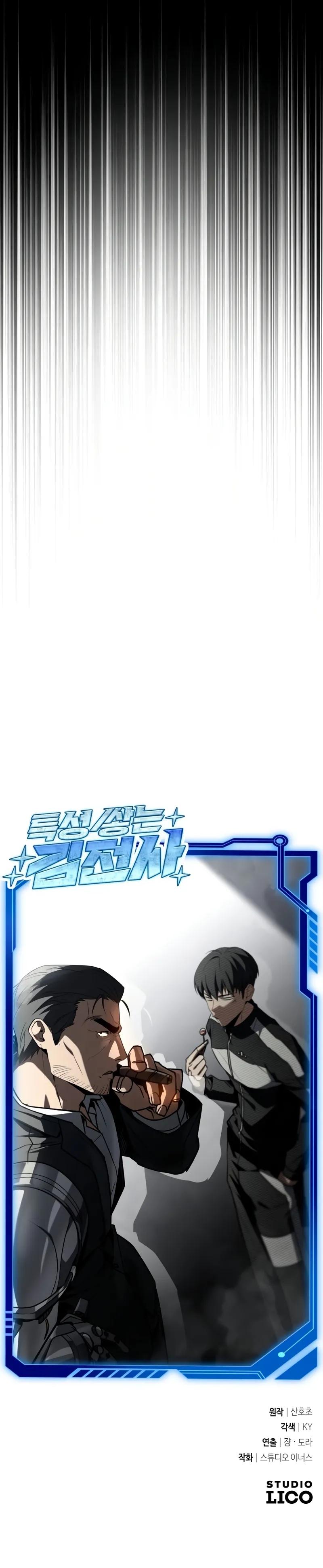 Ultimate Tutorial Warrior Chap 40 - Next Chap 41