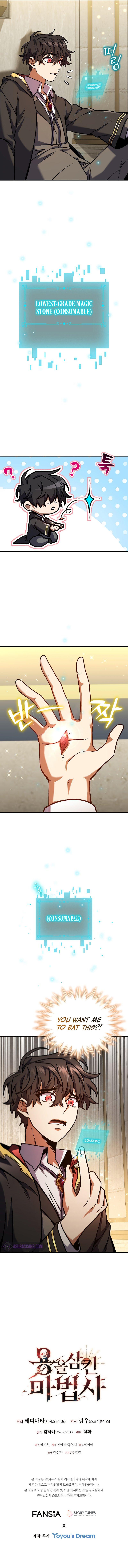 The Mage: Swallowed the Dragon Chap 2 - Next Chap 3