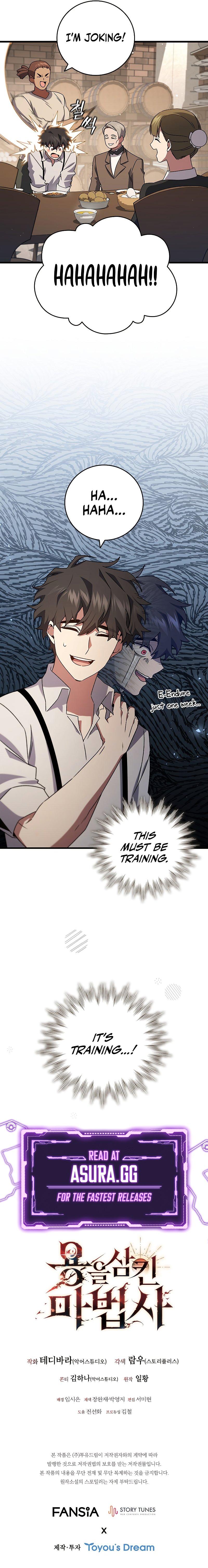 The Mage: Swallowed the Dragon Chap 17 - Next Chap 18