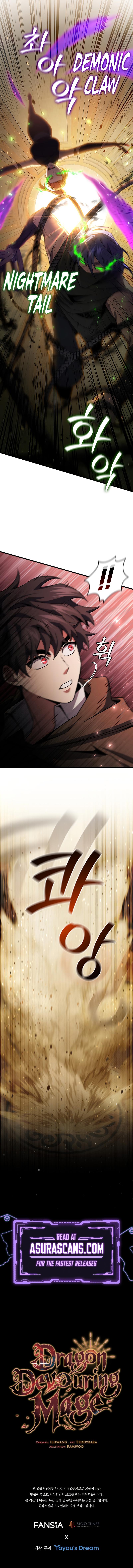 The Mage: Swallowed the Dragon Chap 31 - Next Chap 32