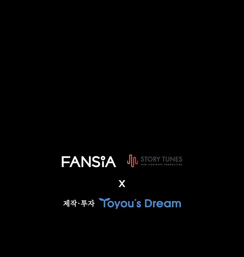 The Mage: Swallowed the Dragon Chap 32 - Next Chap 33