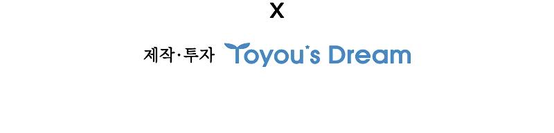 The Mage: Swallowed the Dragon Chap 46 - Next Chap 47