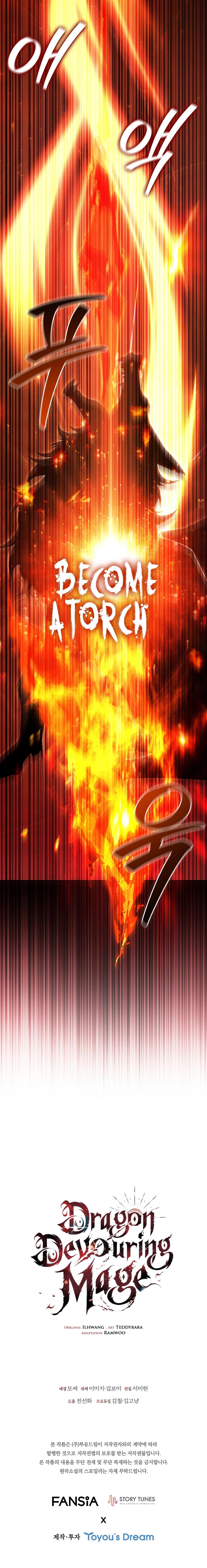 The Mage: Swallowed the Dragon Chap 72 - Next Chap 73