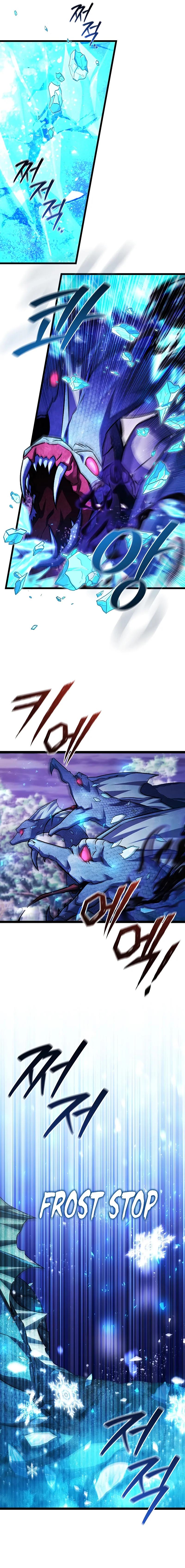 The Mage: Swallowed the Dragon Chap 81 - Next Chap 82