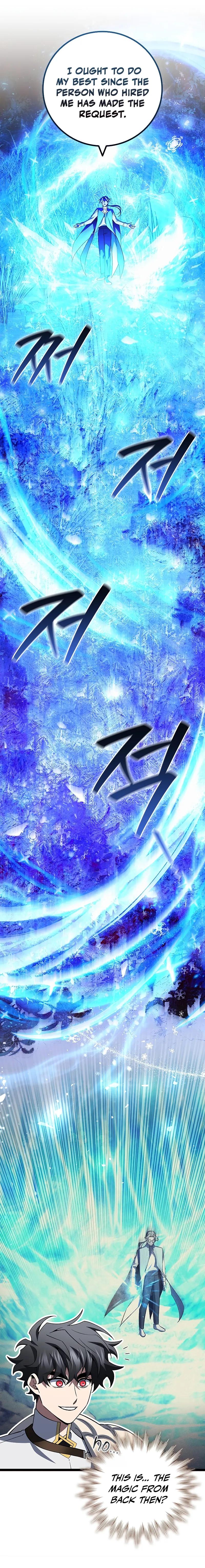 The Mage: Swallowed the Dragon Chap 81 - Next Chap 82