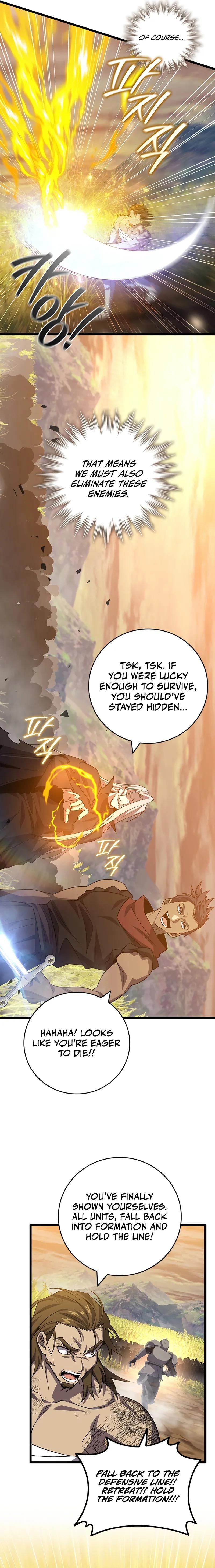 The Mage: Swallowed the Dragon Chap 109 - Next Chap 110