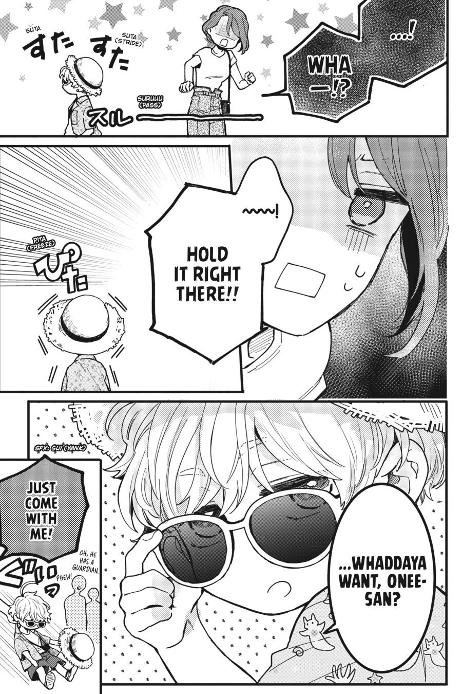 Oshikake Ouji wa 2-do Oishii Chap 7 - Next Chap 8