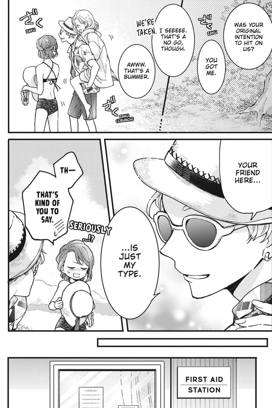 Oshikake Ouji wa 2-do Oishii Chap 7 - Next Chap 8