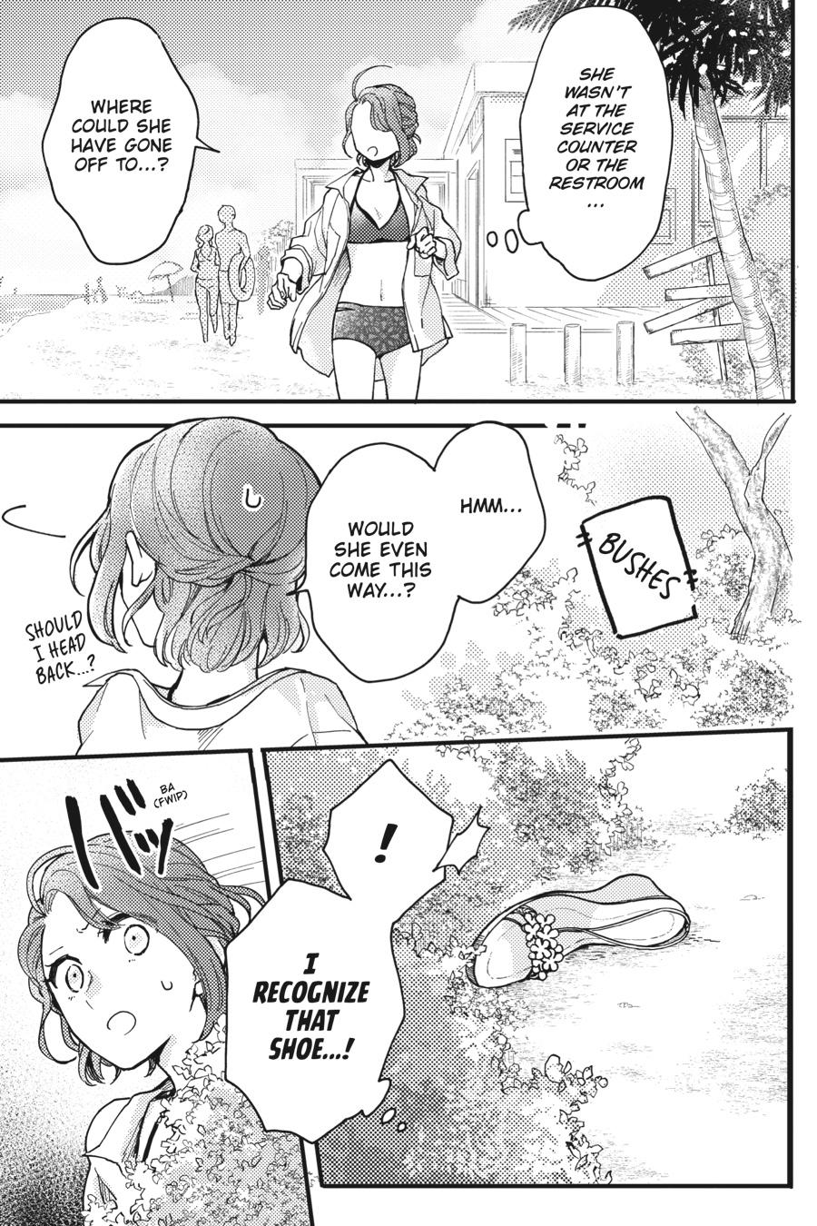 Oshikake Ouji wa 2-do Oishii Chap 7 - Next Chap 8