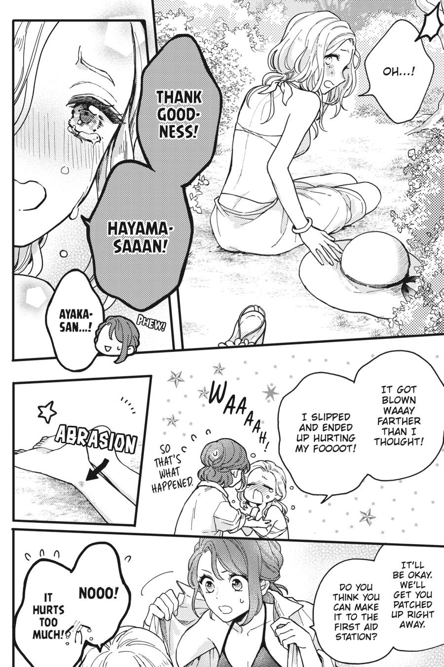 Oshikake Ouji wa 2-do Oishii Chap 7 - Next Chap 8