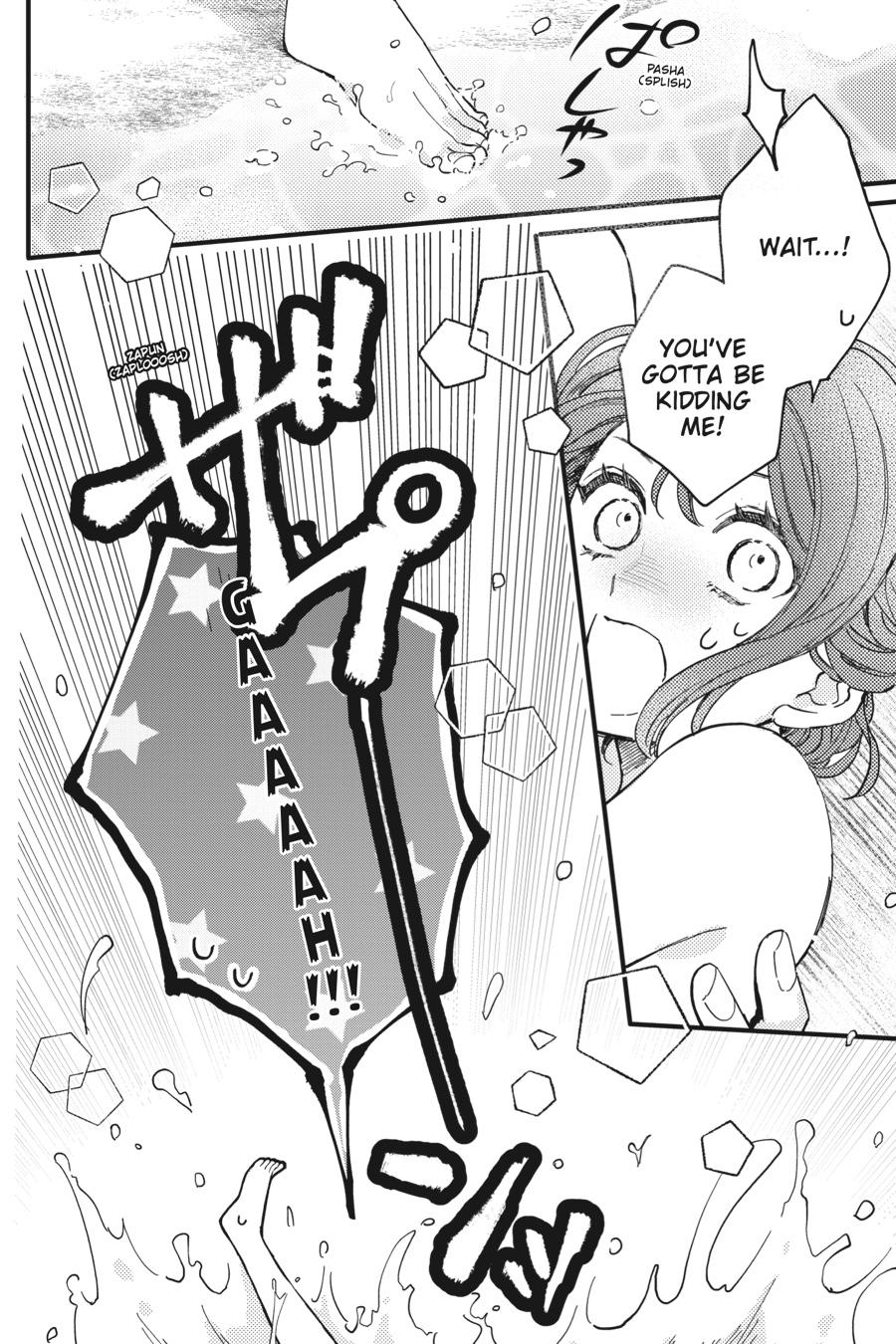 Oshikake Ouji wa 2-do Oishii Chap 7 - Next Chap 8