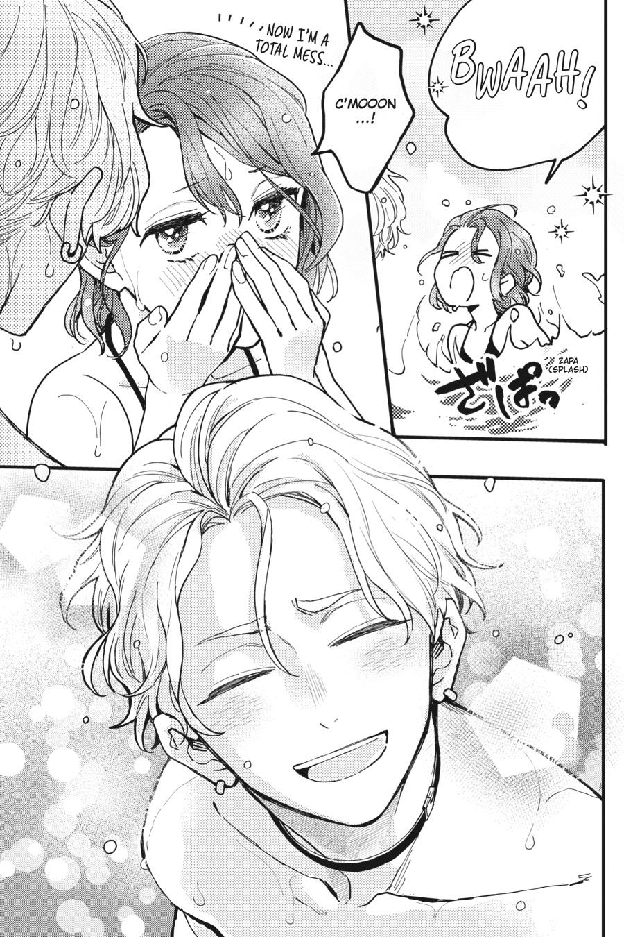 Oshikake Ouji wa 2-do Oishii Chap 7 - Next Chap 8