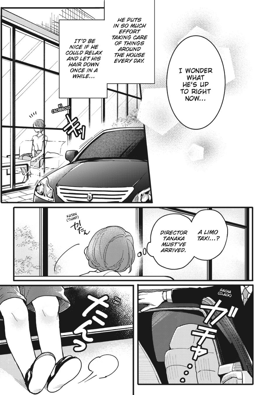 Oshikake Ouji wa 2-do Oishii Chap 7 - Next Chap 8