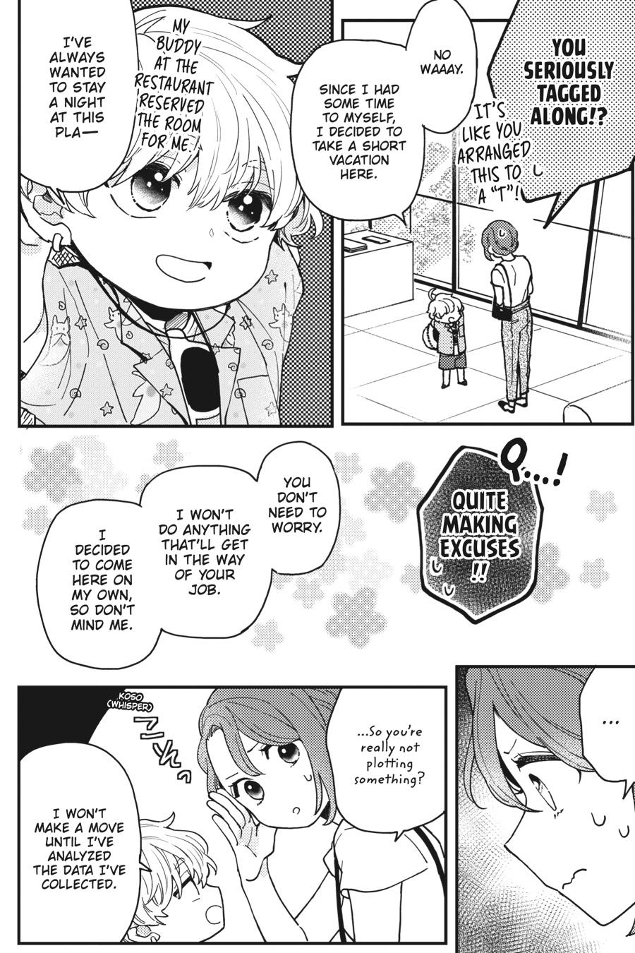 Oshikake Ouji wa 2-do Oishii Chap 7 - Next Chap 8