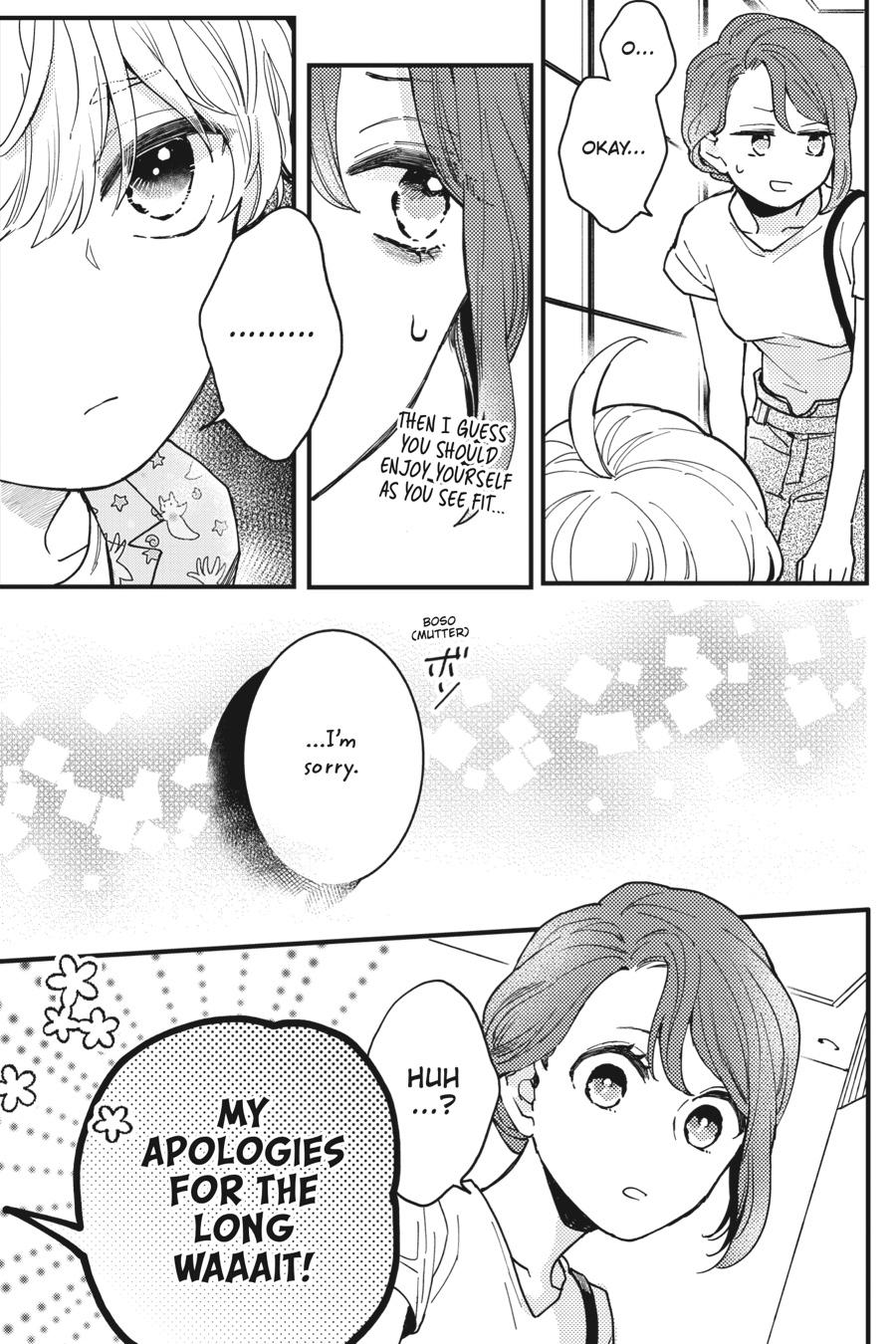 Oshikake Ouji wa 2-do Oishii Chap 7 - Next Chap 8