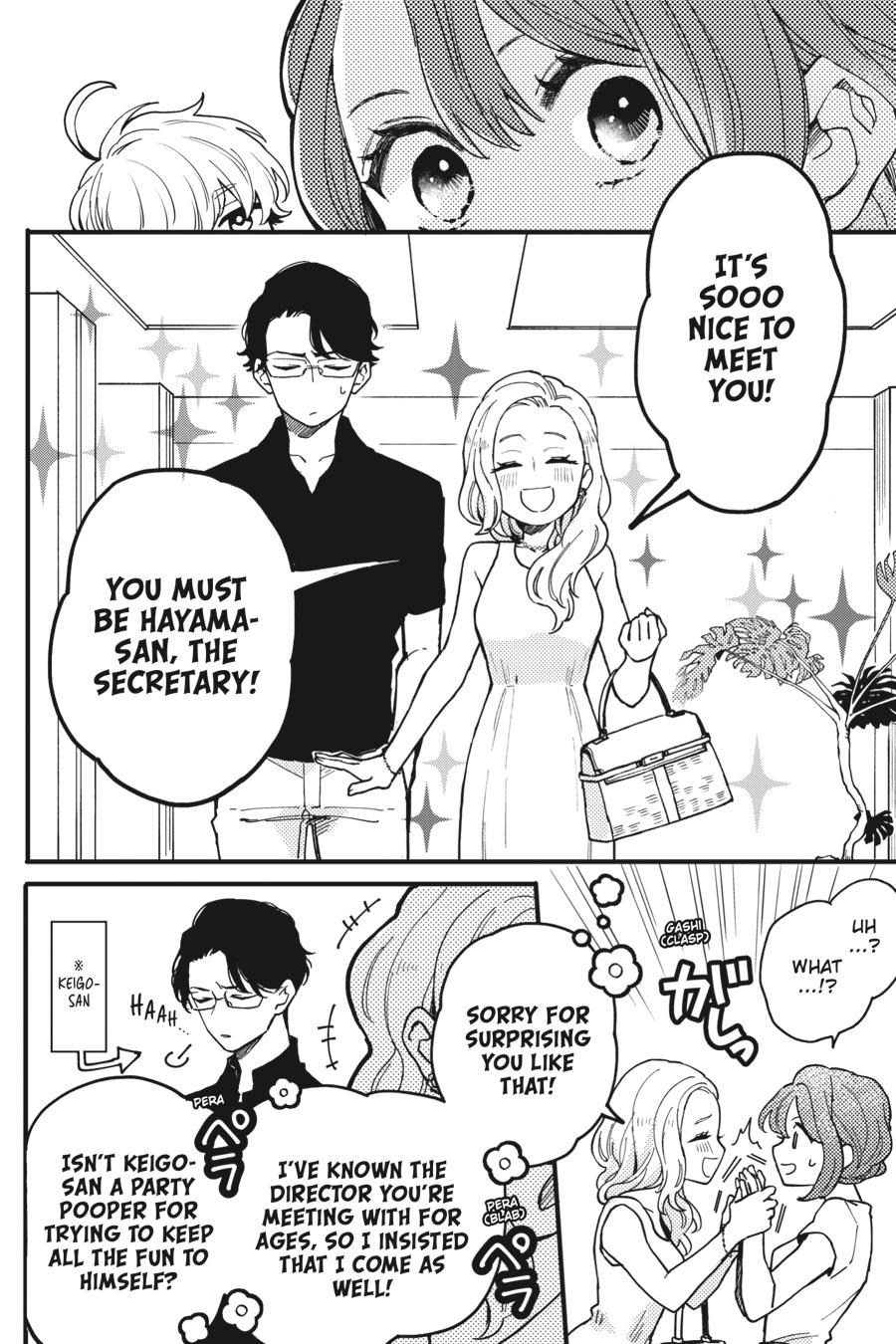 Oshikake Ouji wa 2-do Oishii Chap 7 - Next Chap 8