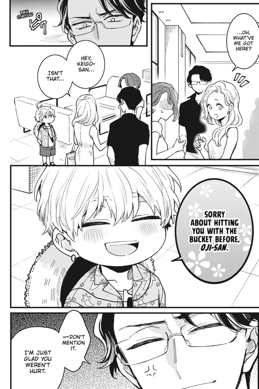 Oshikake Ouji wa 2-do Oishii Chap 7 - Next Chap 8