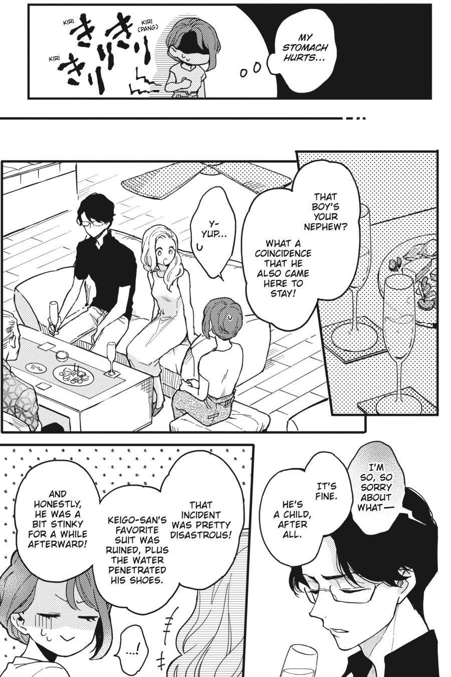 Oshikake Ouji wa 2-do Oishii Chap 7 - Next Chap 8