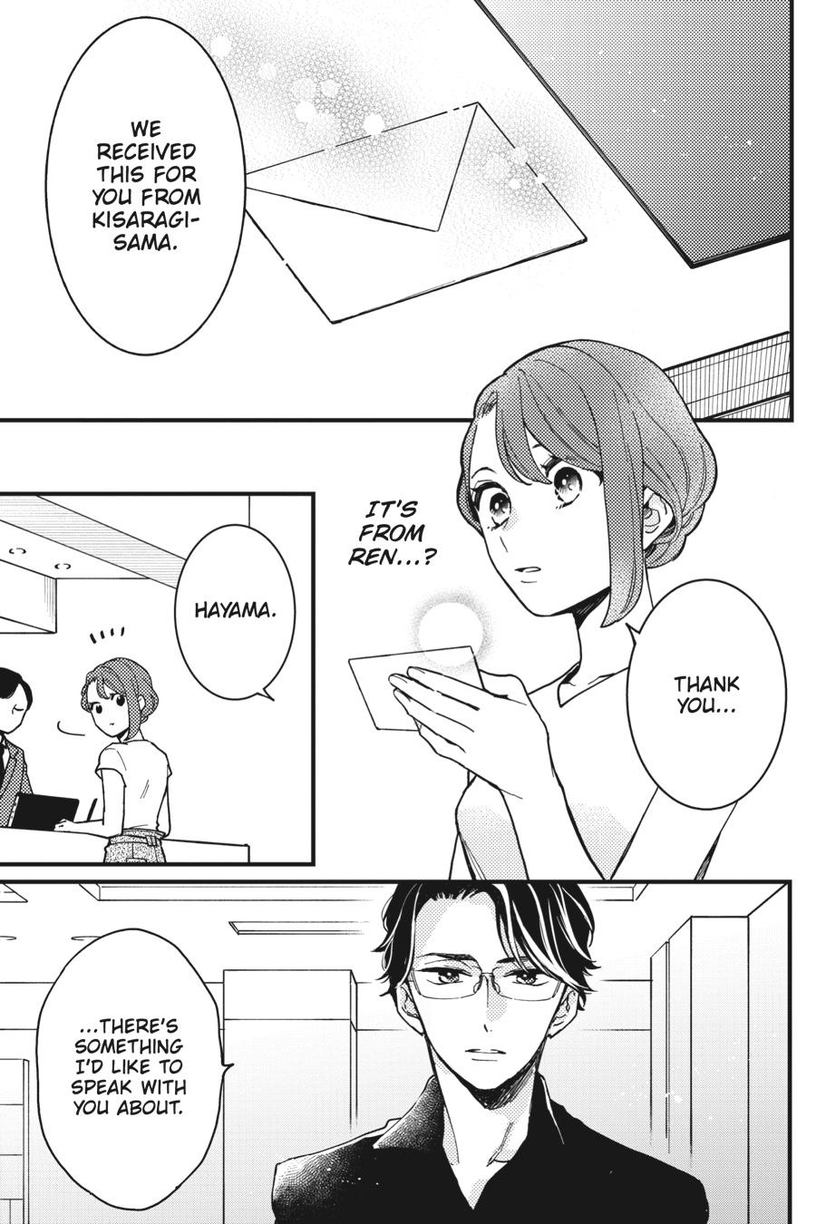 Oshikake Ouji wa 2-do Oishii Chap 7 - Next Chap 8