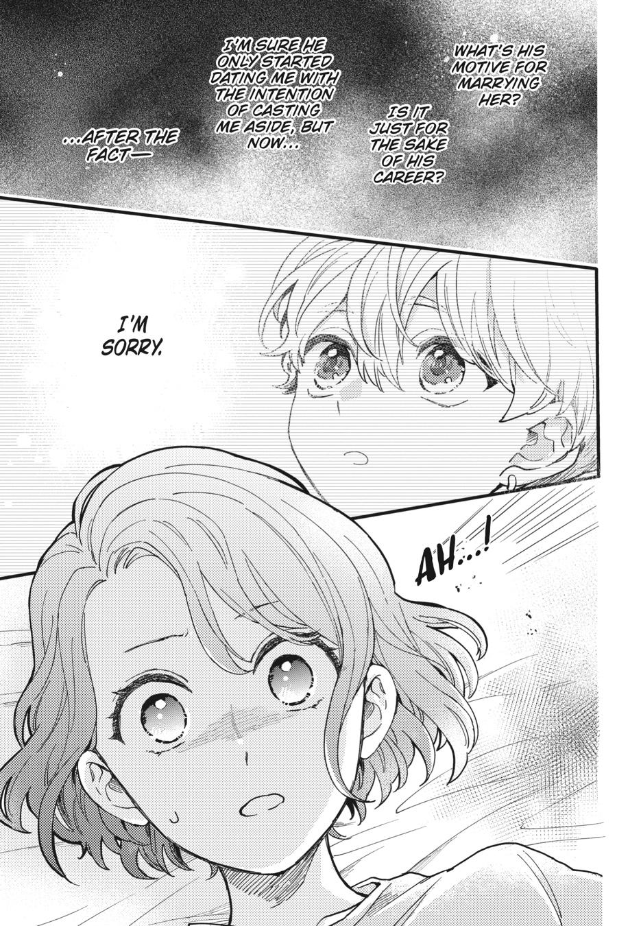 Oshikake Ouji wa 2-do Oishii Chap 7 - Next Chap 8