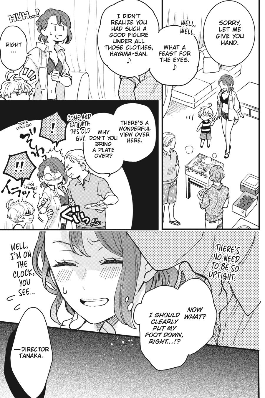 Oshikake Ouji wa 2-do Oishii Chap 7 - Next Chap 8