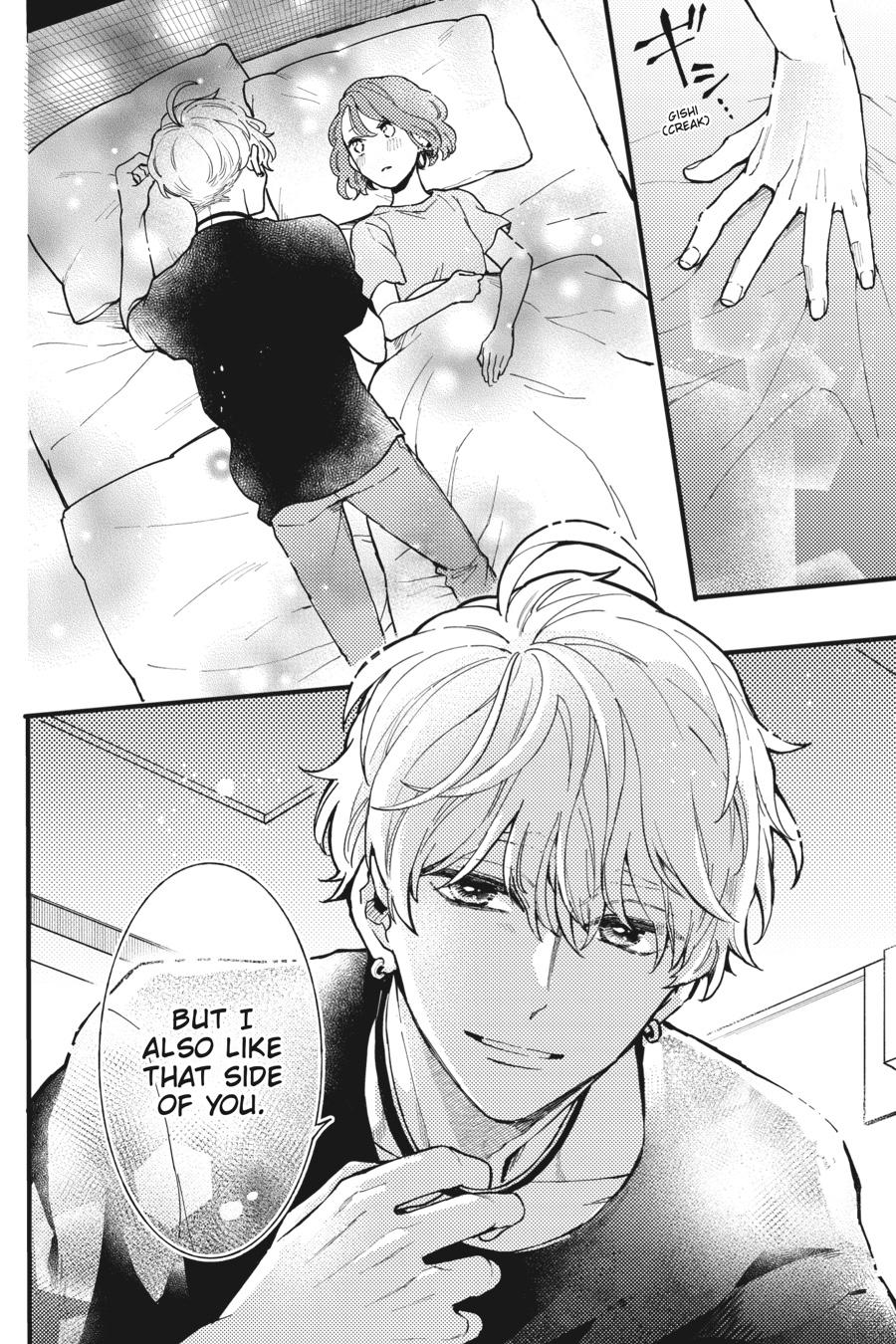 Oshikake Ouji wa 2-do Oishii Chap 7 - Next Chap 8