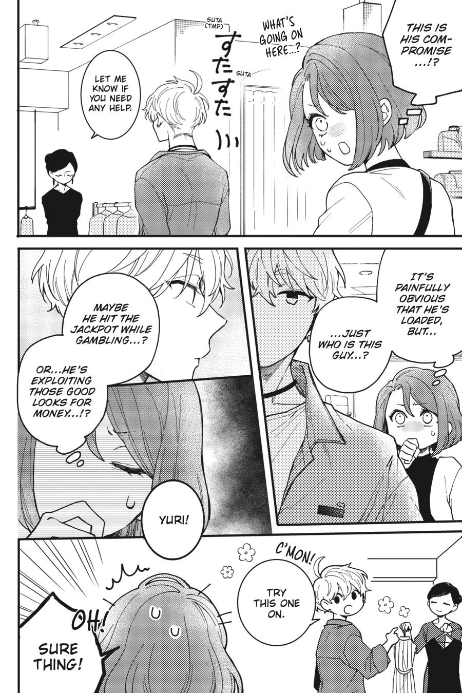 Oshikake Ouji wa 2-do Oishii Chap 4 - Next Chap 5