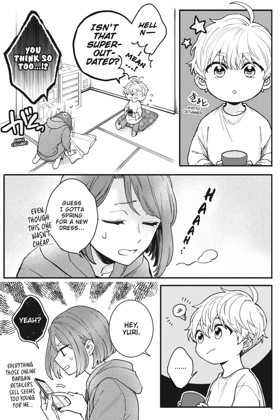 Oshikake Ouji wa 2-do Oishii Chap 4 - Next Chap 5