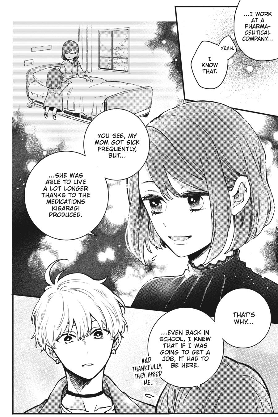Oshikake Ouji wa 2-do Oishii Chap 4 - Next Chap 5