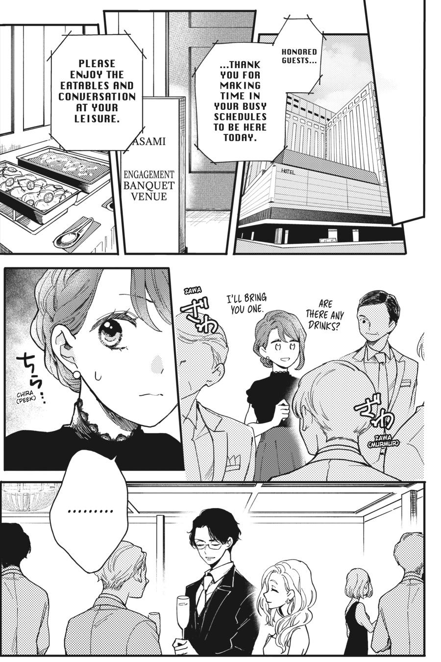 Oshikake Ouji wa 2-do Oishii Chap 4 - Next Chap 5