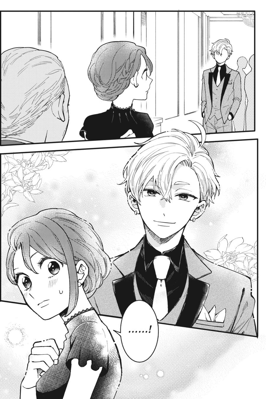 Oshikake Ouji wa 2-do Oishii Chap 4 - Next Chap 5