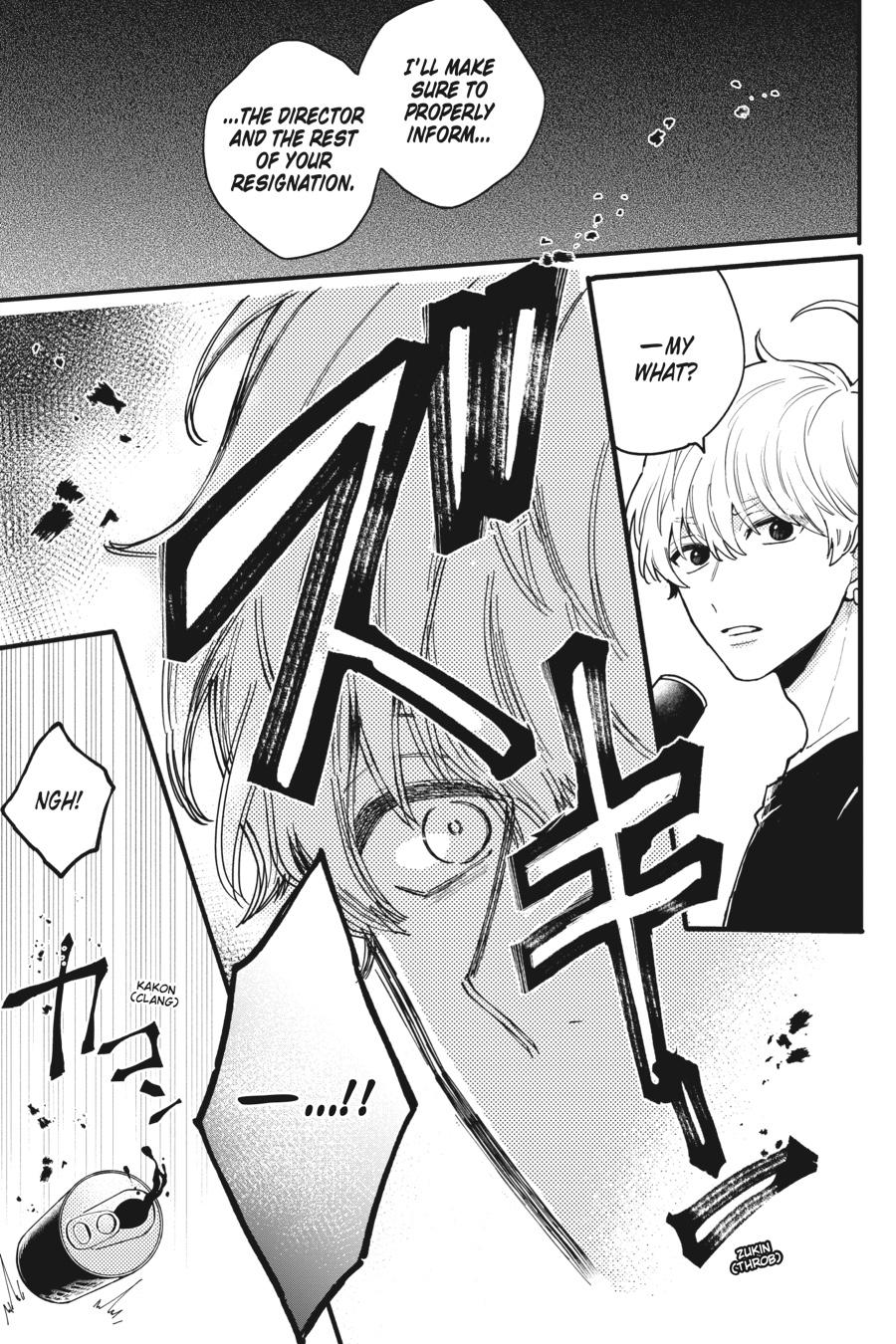 Oshikake Ouji wa 2-do Oishii Chap 5 - Next Chap 6