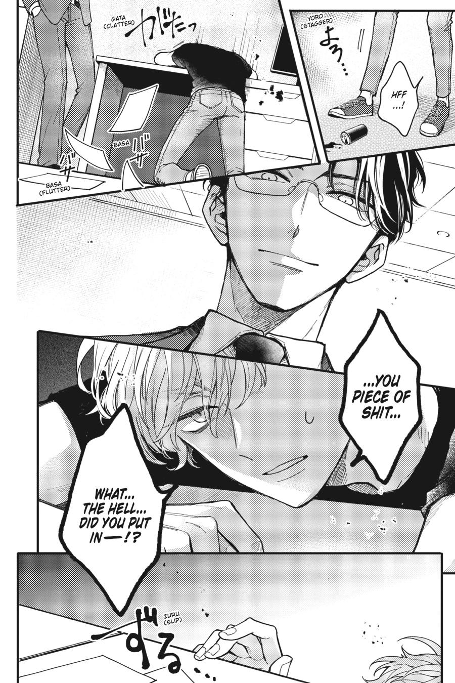 Oshikake Ouji wa 2-do Oishii Chap 5 - Next Chap 6