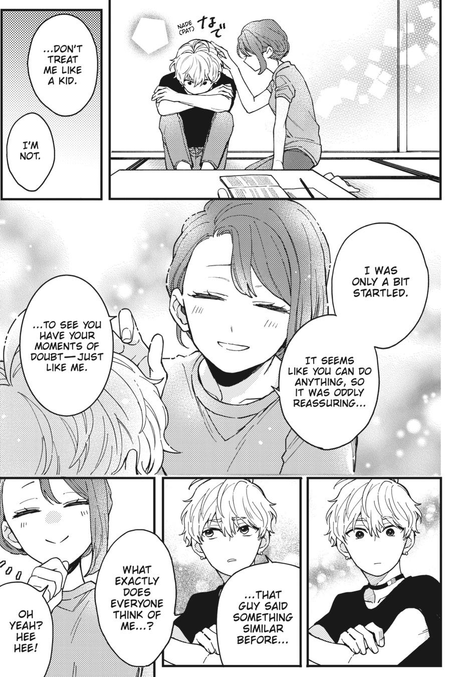 Oshikake Ouji wa 2-do Oishii Chap 6 - Next Chap 7