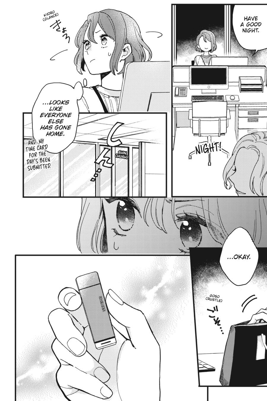 Oshikake Ouji wa 2-do Oishii Chap 6 - Next Chap 7