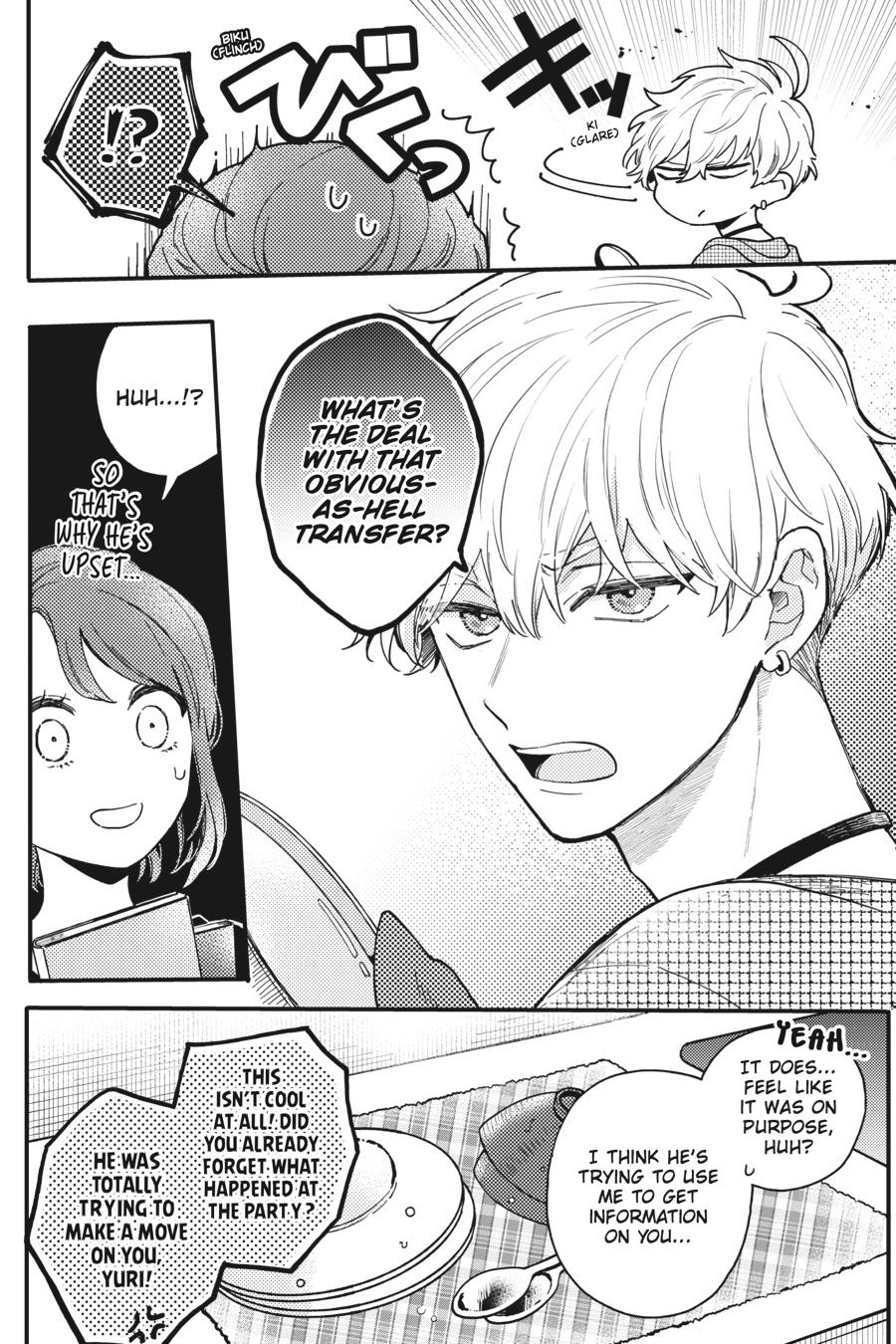 Oshikake Ouji wa 2-do Oishii Chap 6 - Next Chap 7