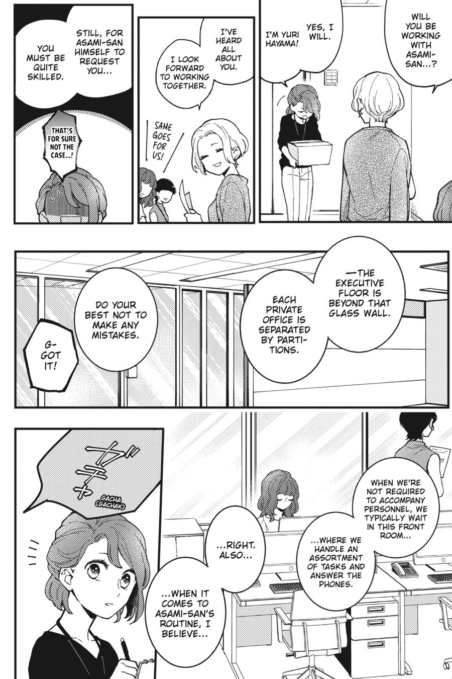 Oshikake Ouji wa 2-do Oishii Chap 6 - Next Chap 7