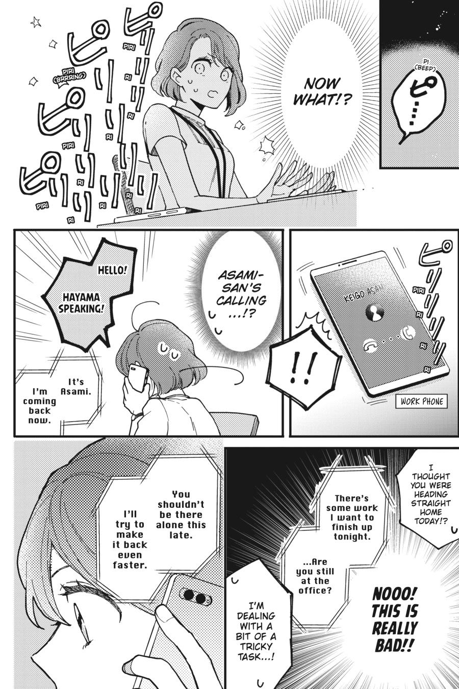 Oshikake Ouji wa 2-do Oishii Chap 6 - Next Chap 7