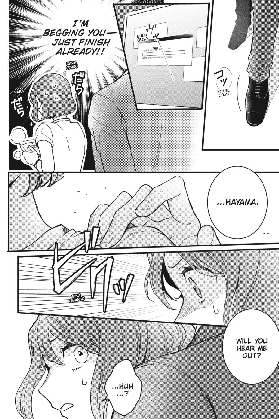 Oshikake Ouji wa 2-do Oishii Chap 6 - Next Chap 7