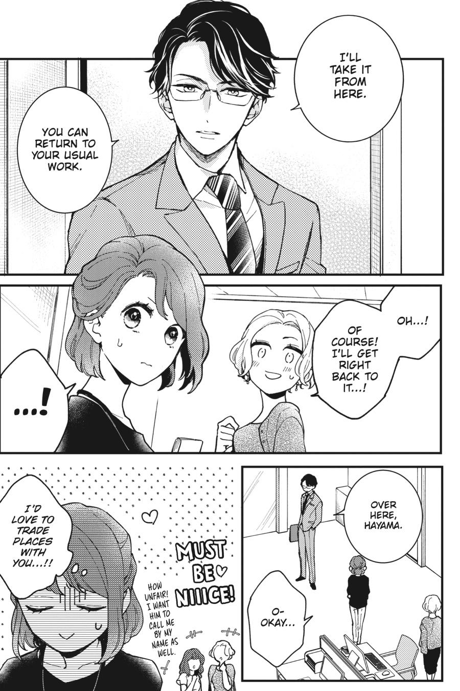 Oshikake Ouji wa 2-do Oishii Chap 6 - Next Chap 7