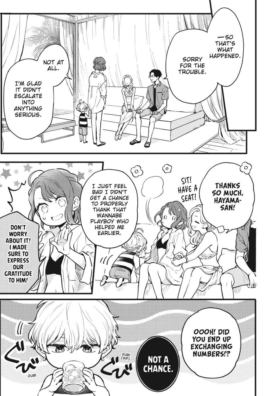 Oshikake Ouji wa 2-do Oishii Chap 8 - Next Chap 9