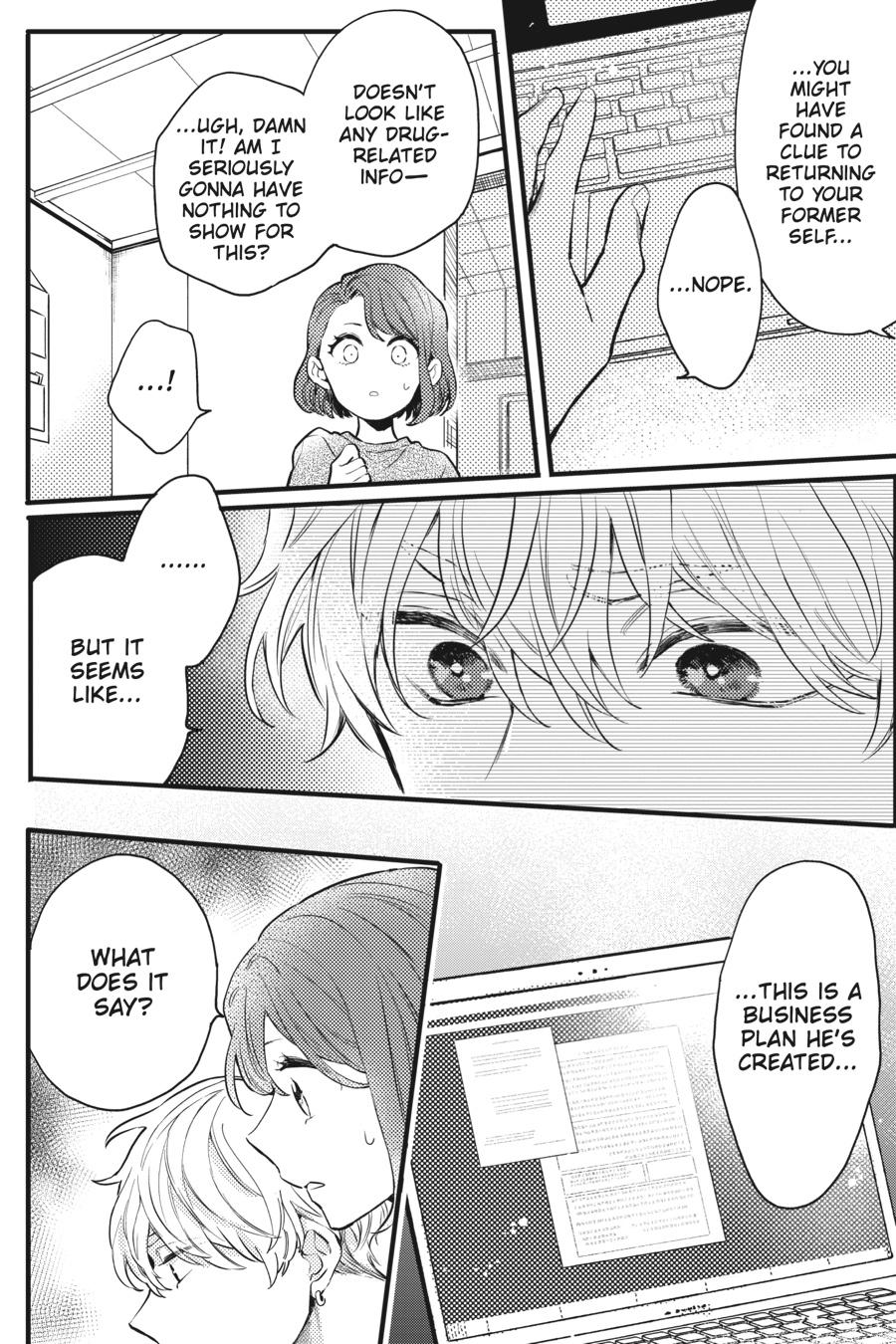 Oshikake Ouji wa 2-do Oishii Chap 8 - Next Chap 9