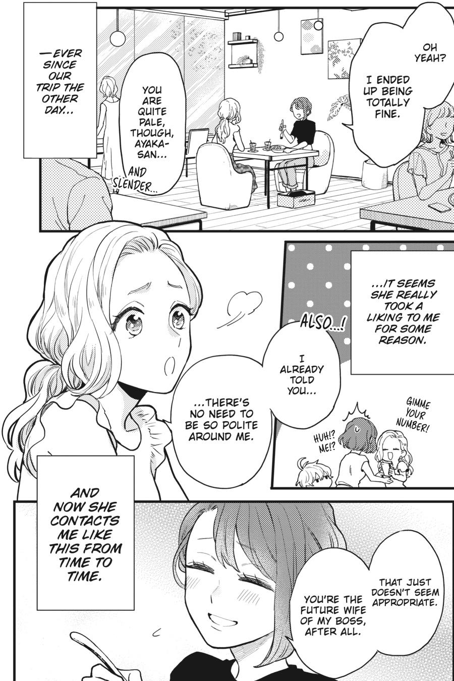 Oshikake Ouji wa 2-do Oishii Chap 8 - Next Chap 9